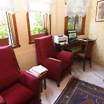 فندق يوسوفباسا كوناجي - سبيشال كلاس 3*