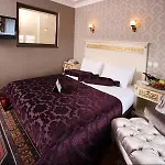 يوسوفباسا كوناجي - سبيشال كلاس فندق اسطنبول