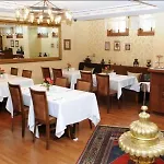 يوسوفباسا كوناجي - سبيشال كلاس 3*